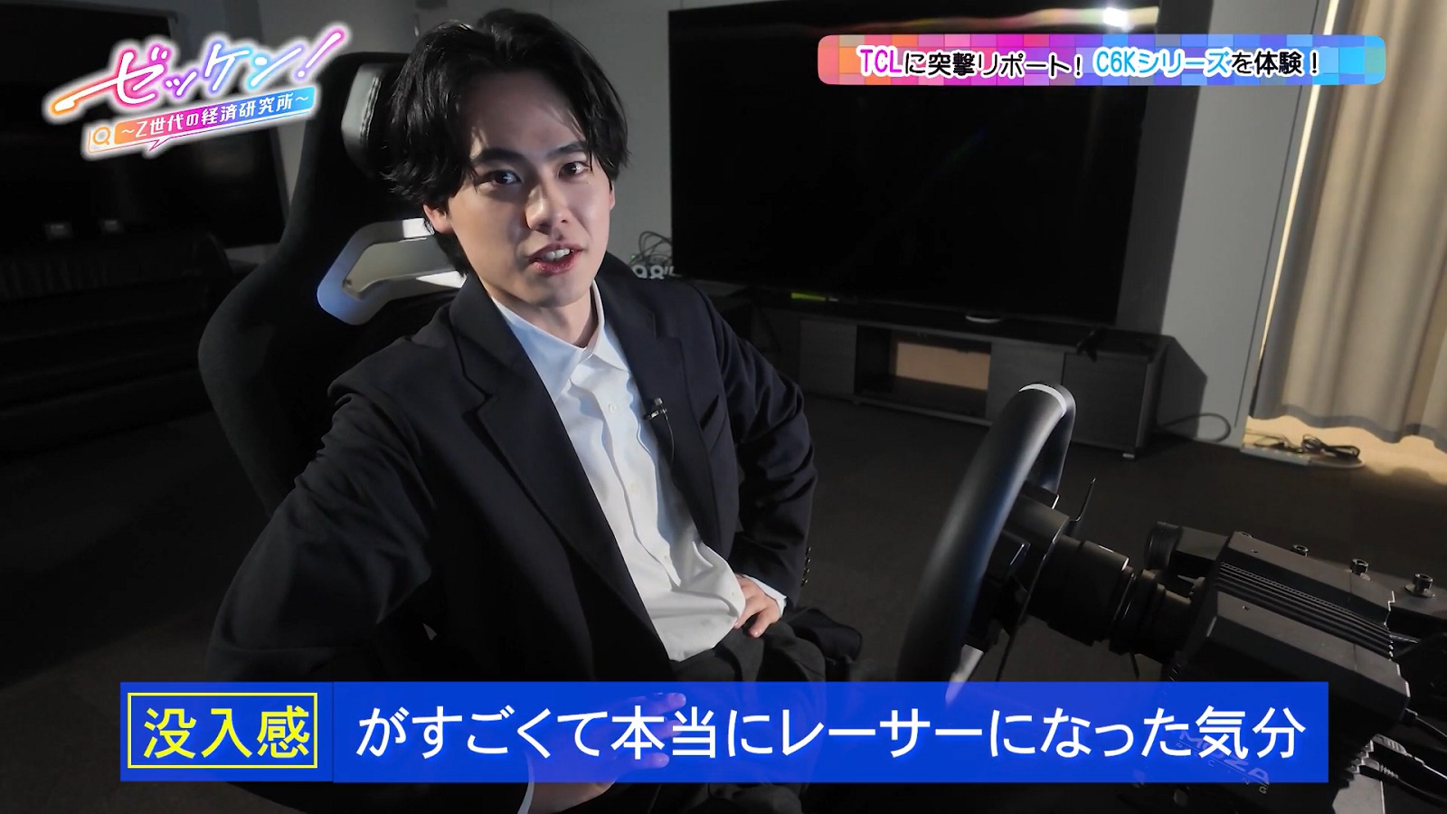 橋本和太琉の写真