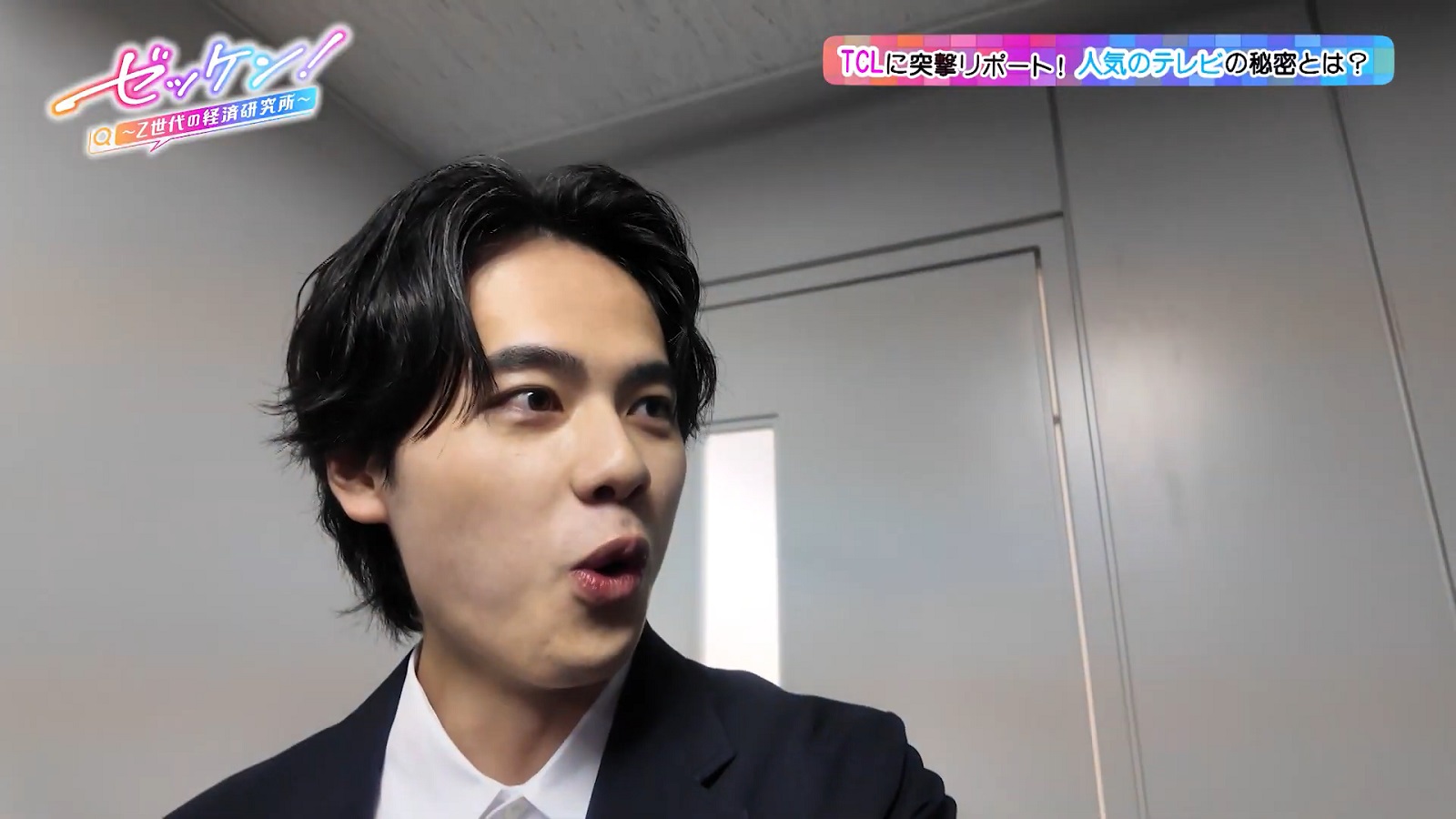 橋本和太琉の写真