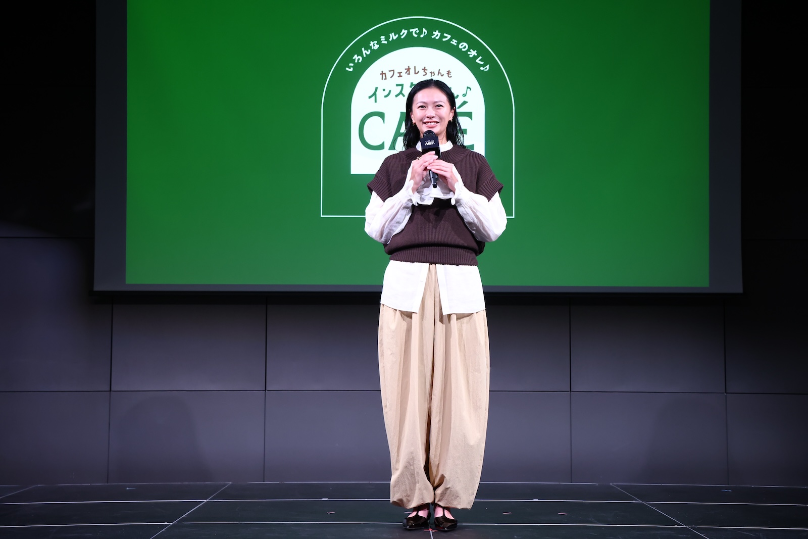 榮倉奈々の写真