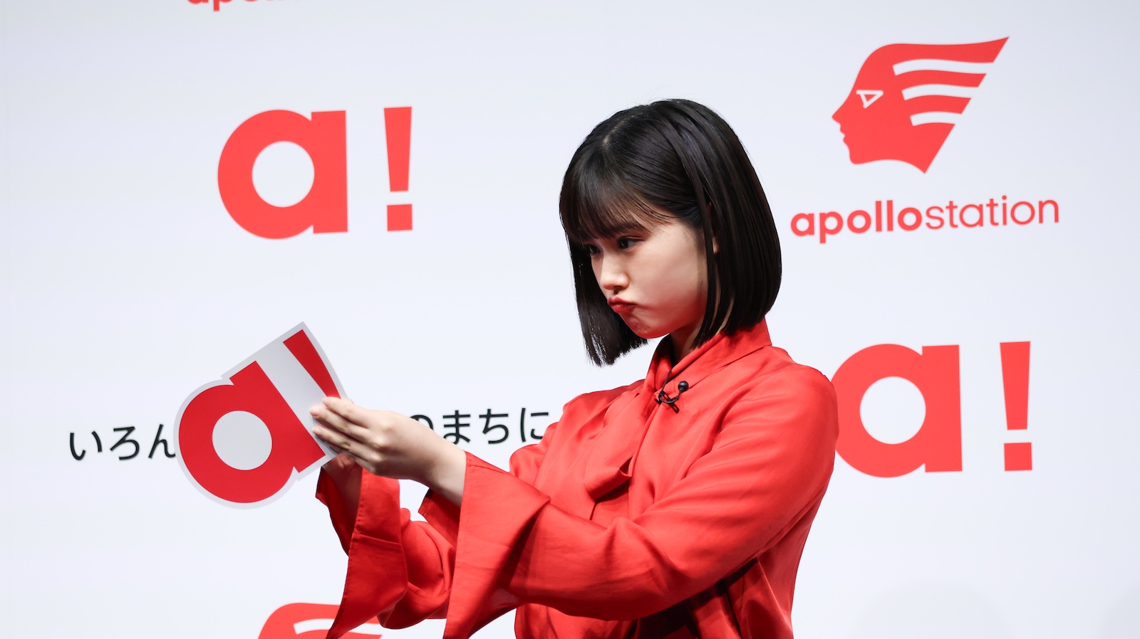 「apollostation」新TVCMおよびデジタルムービー発表会に登壇した原菜乃華