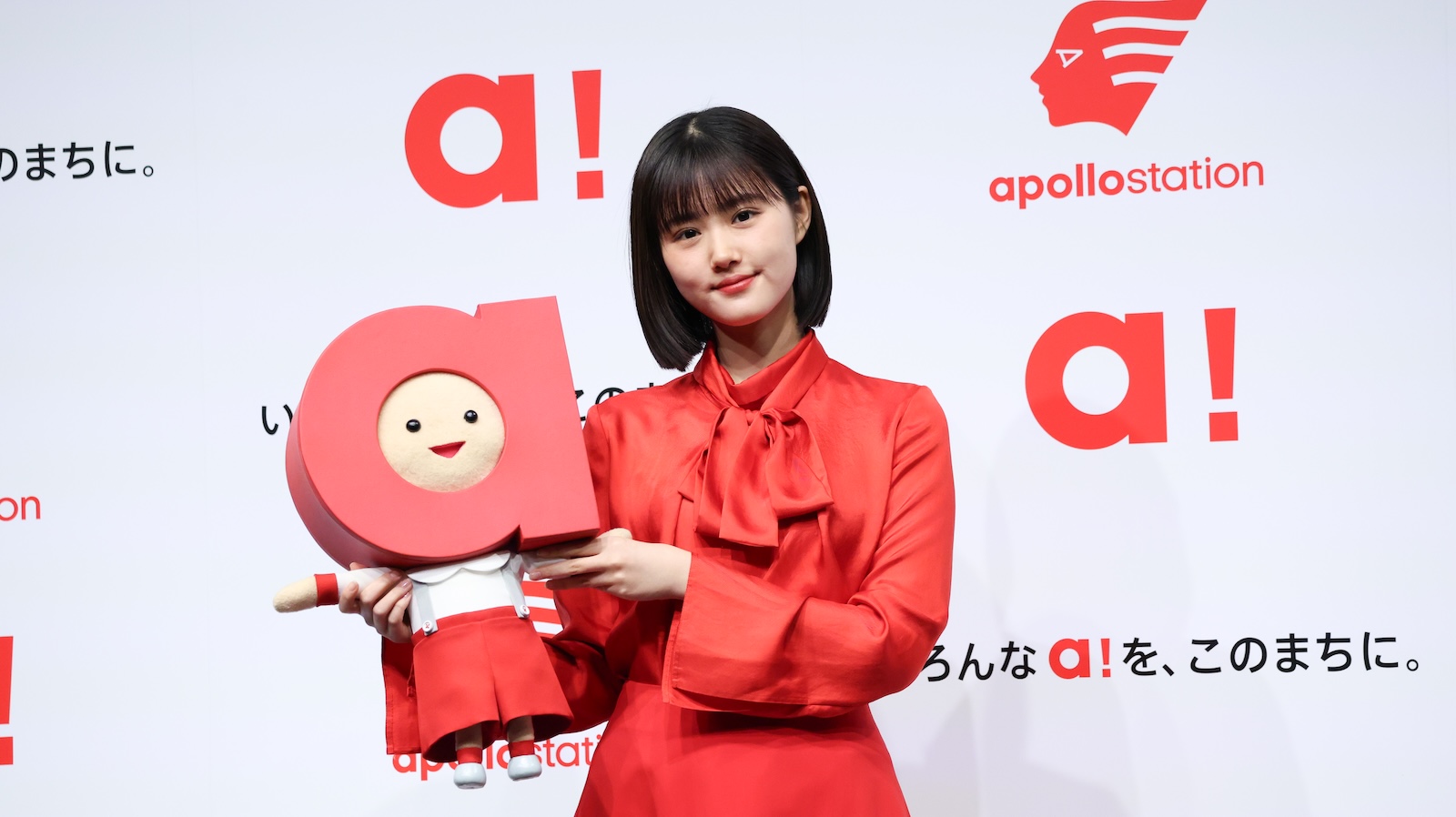 「apollostation」新TVCMおよびデジタルムービー発表会に登壇した原菜乃華