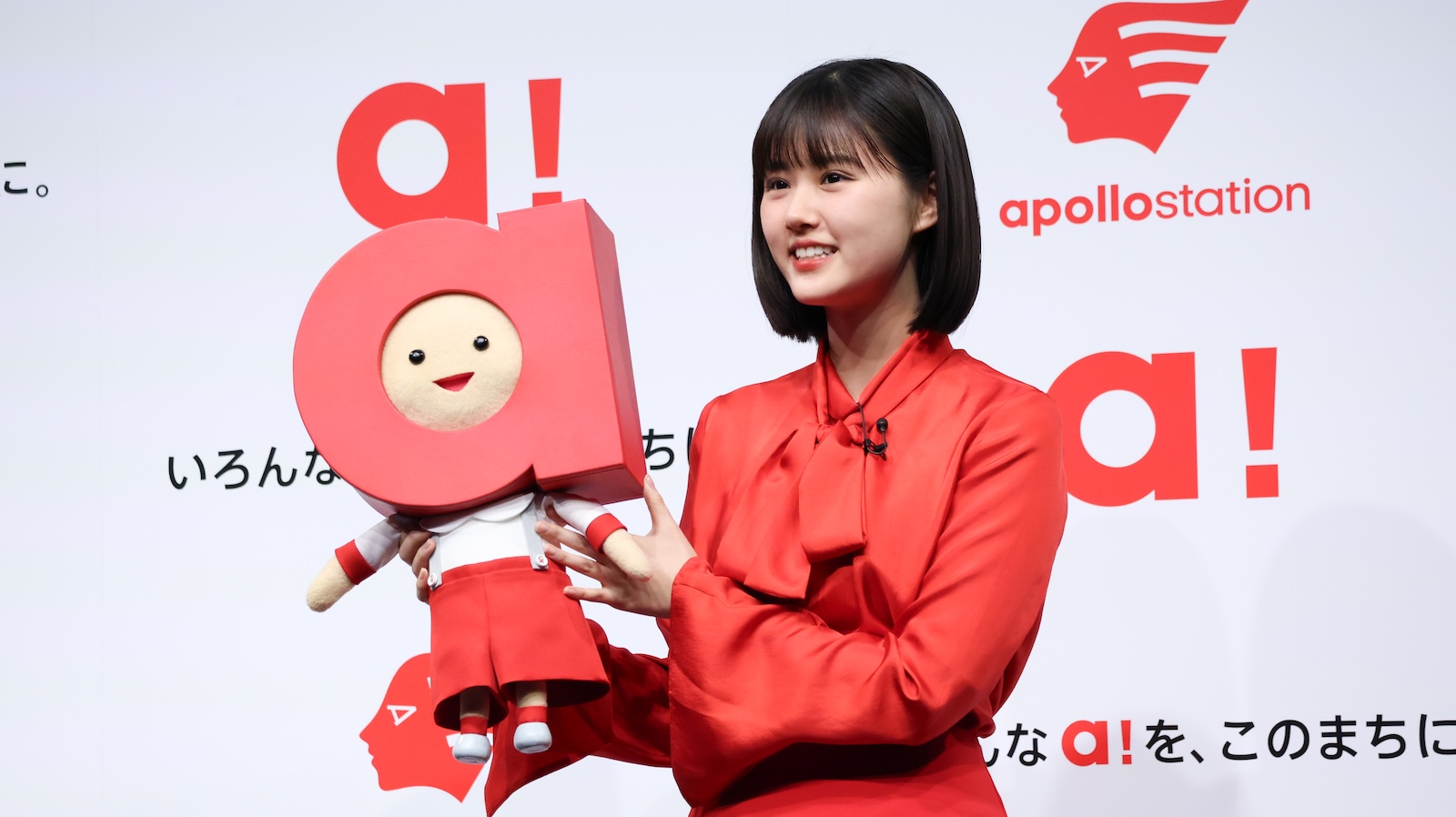 「apollostation」新TVCMおよびデジタルムービー発表会に登壇した原菜乃華