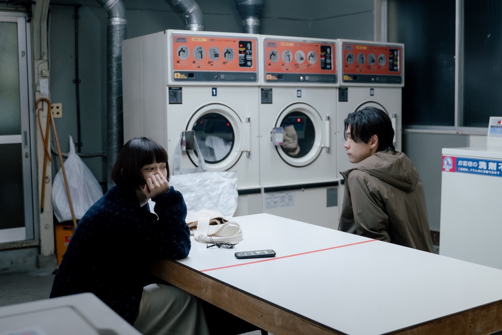 ドラマ 『冬のなんかさ、春のなんかね』に出演する杉咲花、成田凌