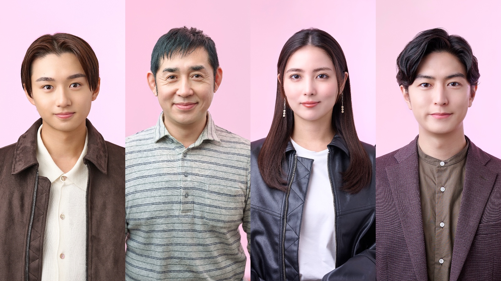 ドラマDEEP『黒崎さんの一途な愛がとまらない』に出演する大西利空、竹森千人、石川恋、稲葉友