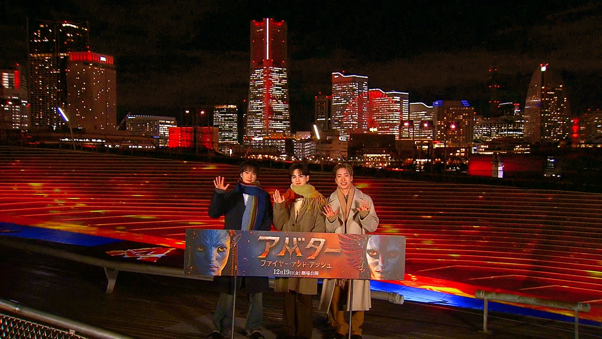 〈ヨルノヨ2025〉アバターイマーシブナイト点灯セレモニーに登壇したTHE RAMPAGEの陣・吉野北人・藤原樹