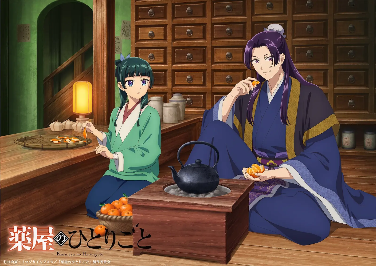 アニメ『薬屋のひとりごと』 壬氏と猫猫の距離が縮まった12月