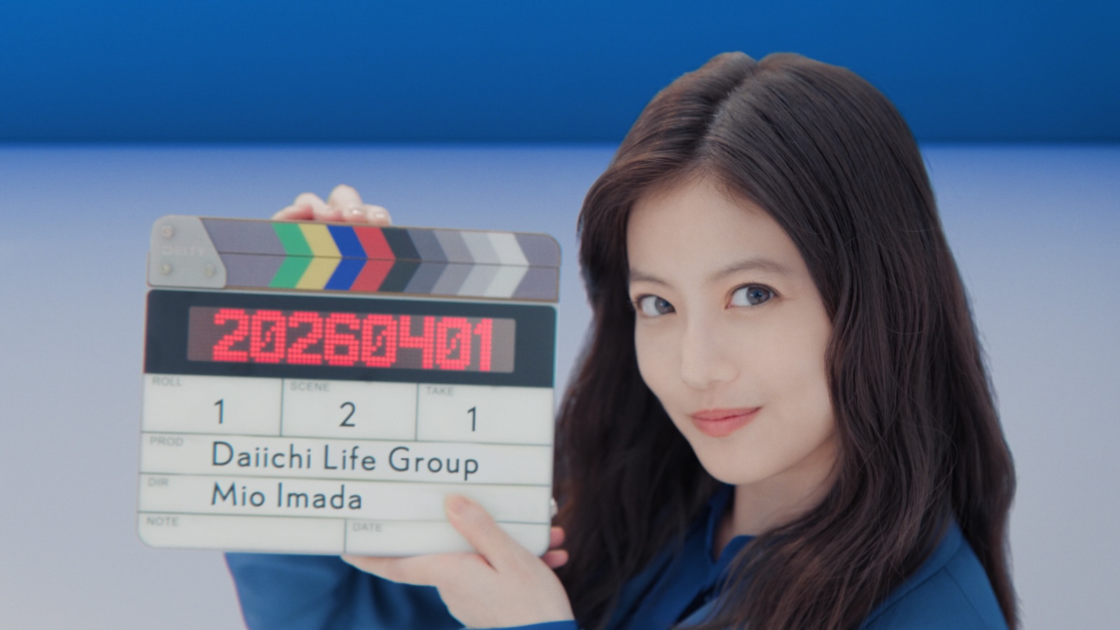 「Daiichi Lifeグループ」新CMに出演する今田美桜