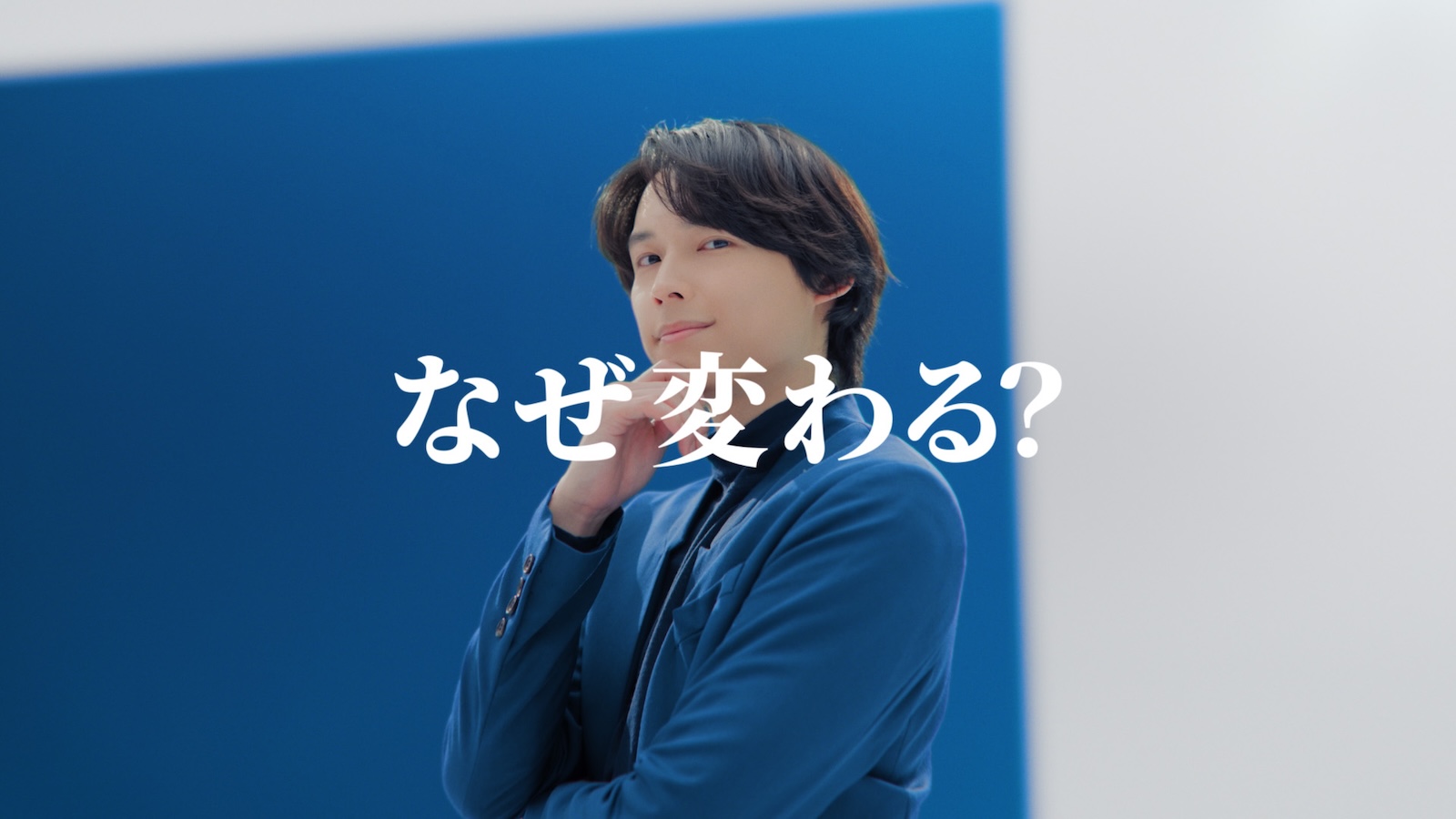 「Daiichi Lifeグループ」新CMに出演する松村北斗（SixTONES）