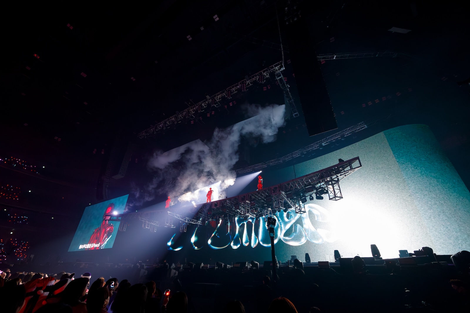 平野紫耀、神宮寺勇太、岸優太からなるNumber_iの全国ライブツアー『Number_i LIVE TOUR 2025 No.Ⅱ』