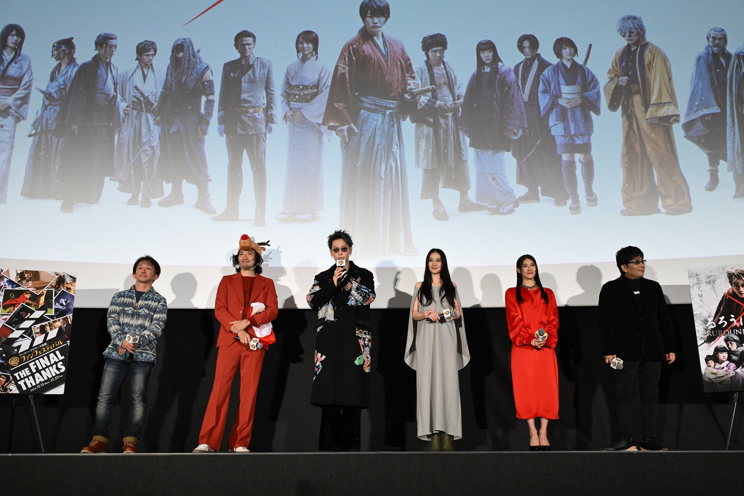 「ワーナー・ブラザース映画ファンフェスティバル」映画『るろうに剣心』舞台挨拶に登壇した大友啓史、谷垣健治、佐藤健、武井咲、青木崇高、土屋太鳳
