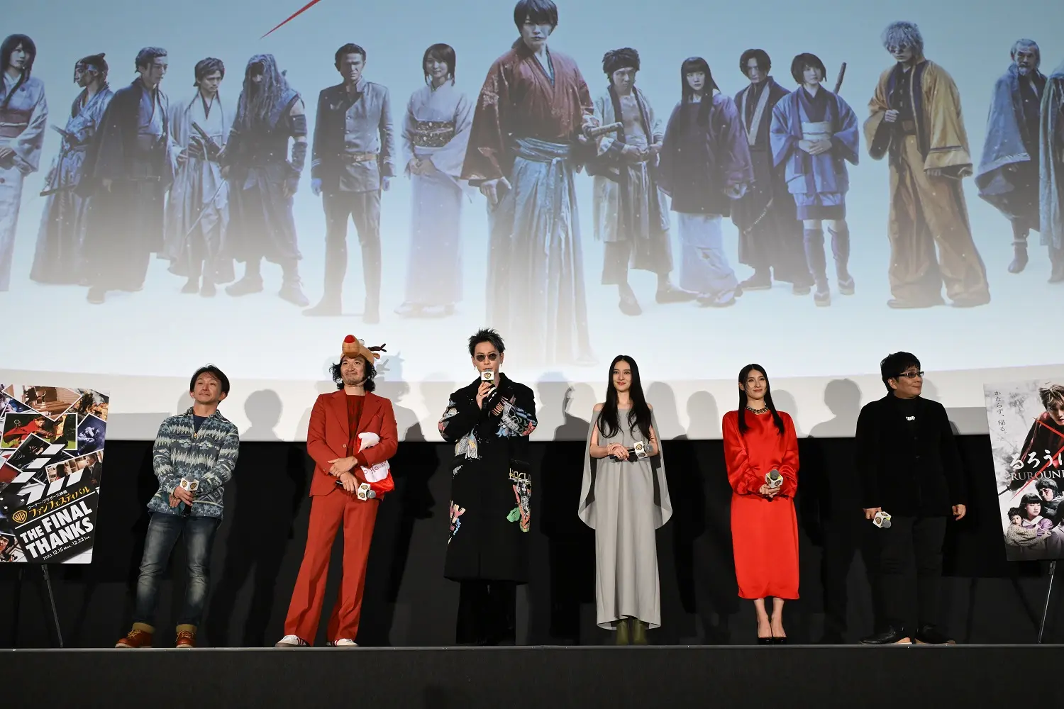 映画『るろうに剣心』舞台挨拶 サプライズで佐藤健&武井咲らが登場