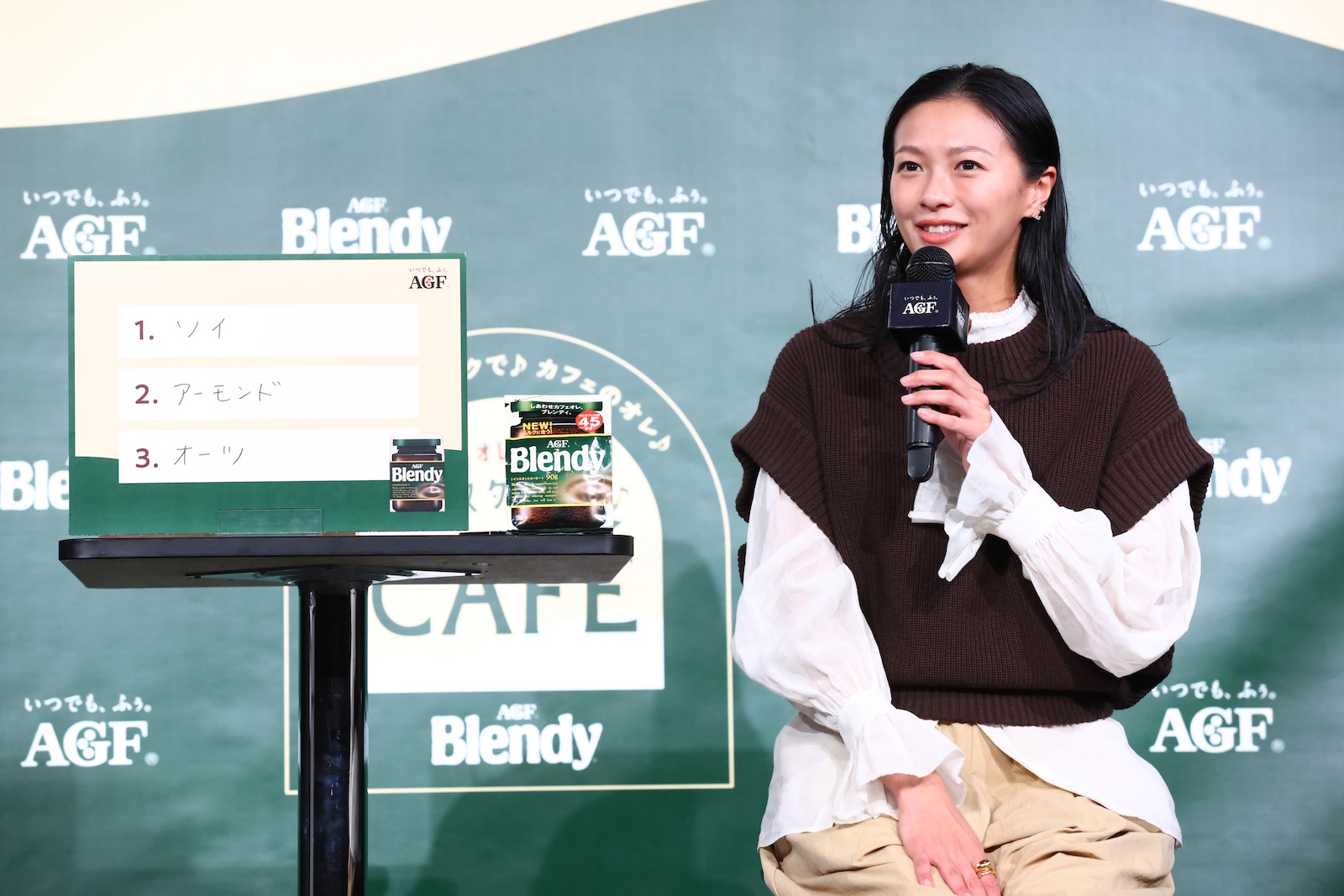 榮倉奈々の写真