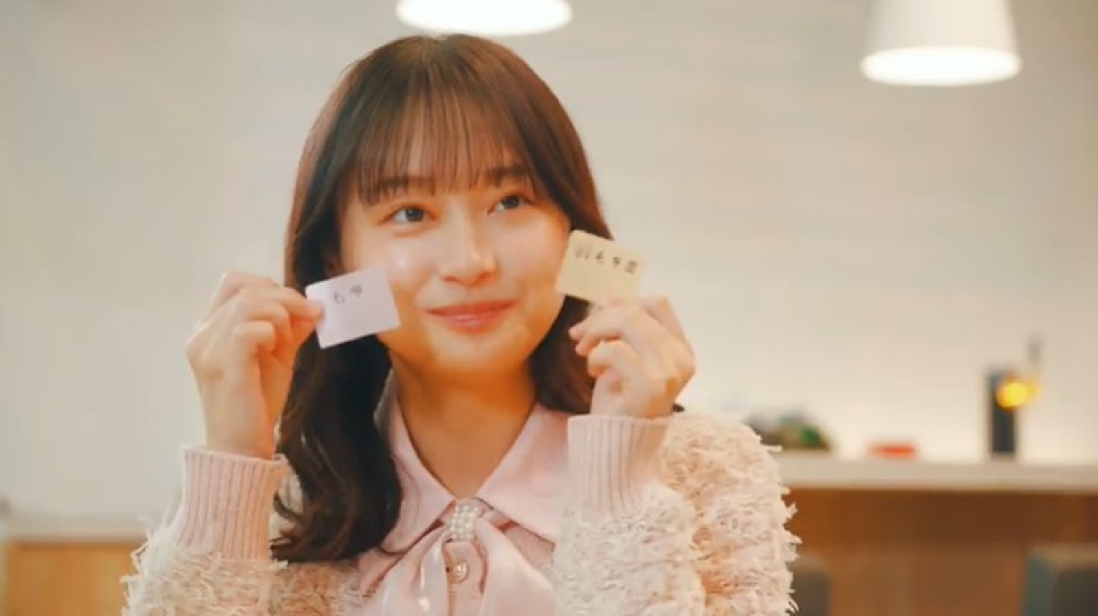 影山優佳の写真