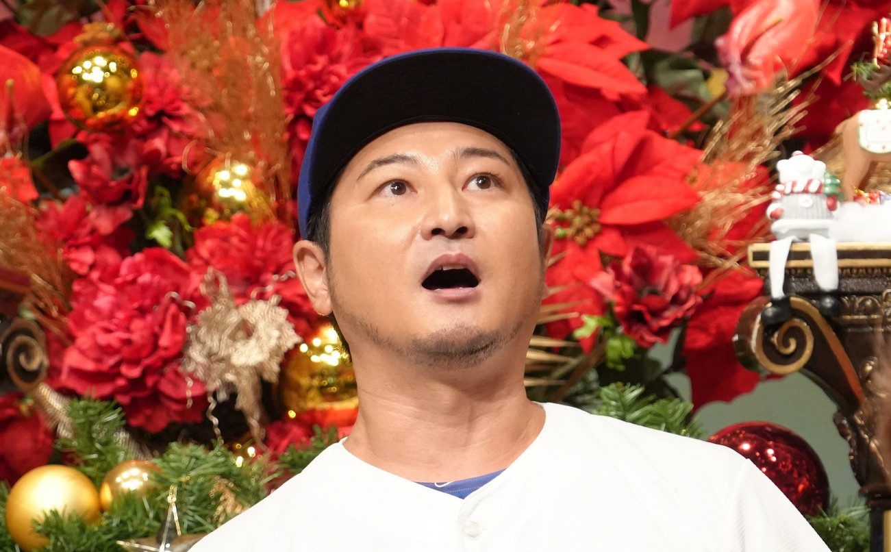 アキ・テリヤキ（ミニタニ）の写真