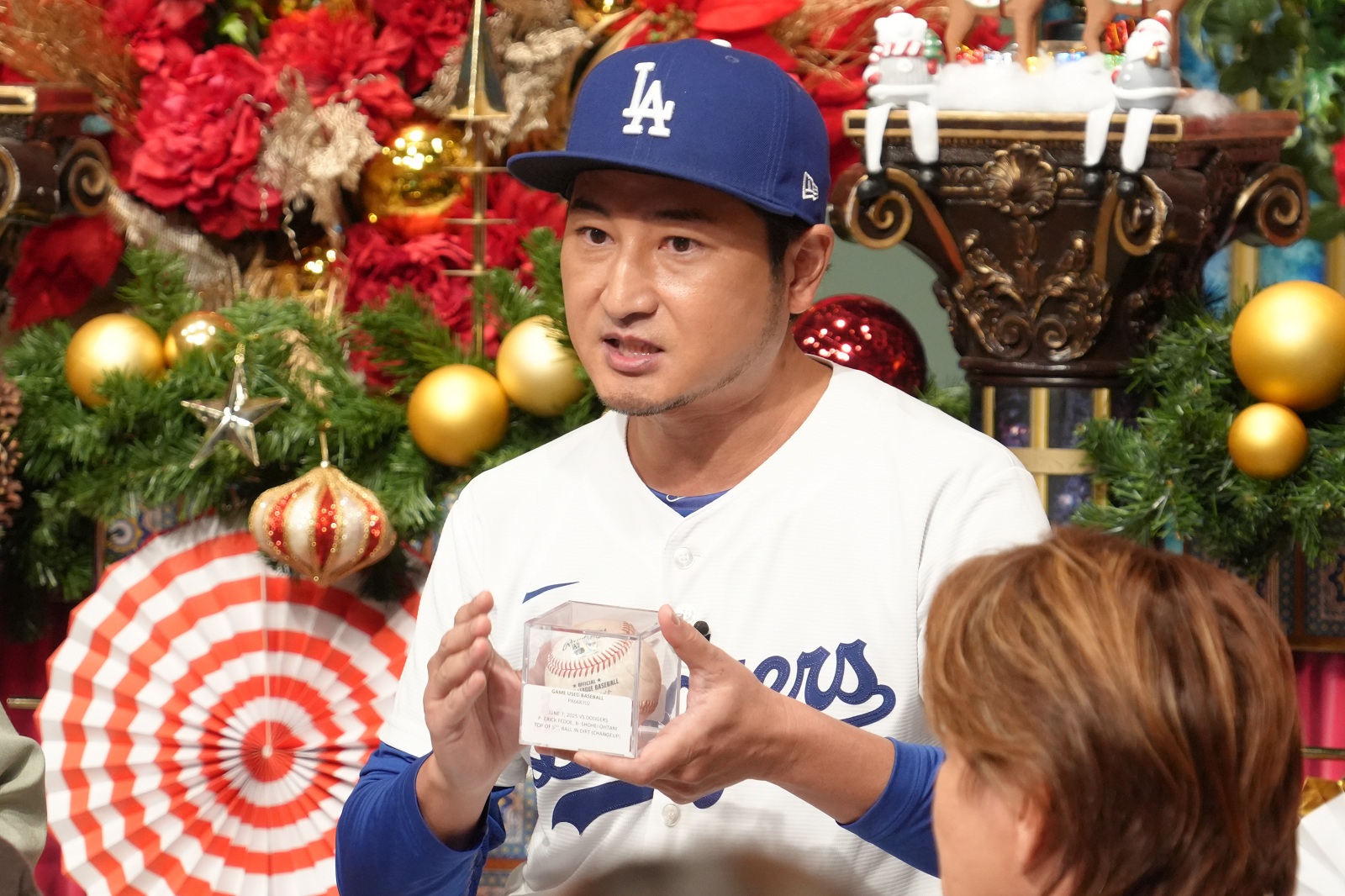 アキ・テリヤキ(ミニタニ)の写真