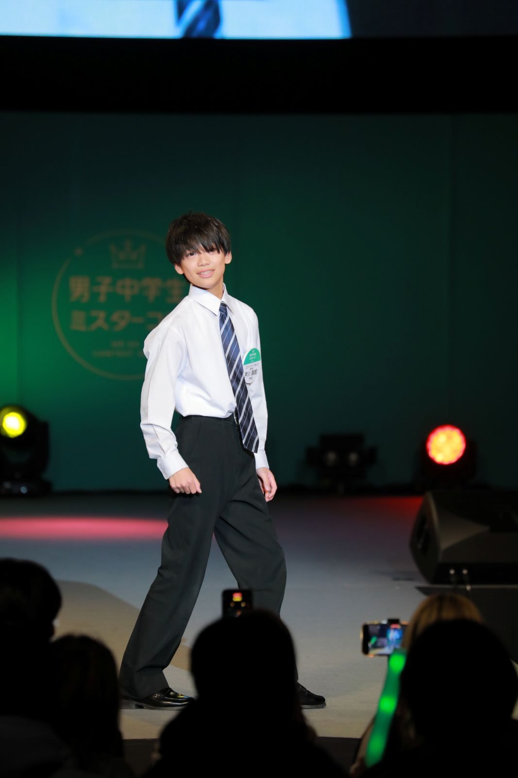 審査員特別賞:芹川壽都(せりかわ ひさと)さん