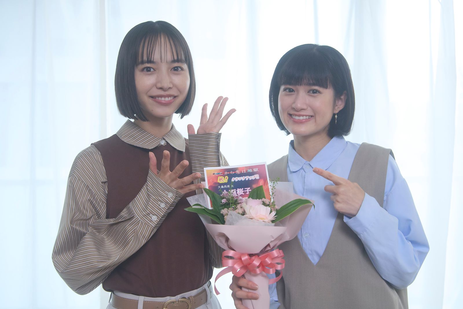 井桁弘恵、小西桜子の写真