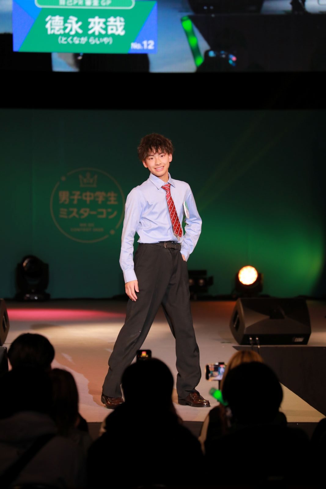 審査員特別賞:徳永來哉(とくなが‧らいや)さん