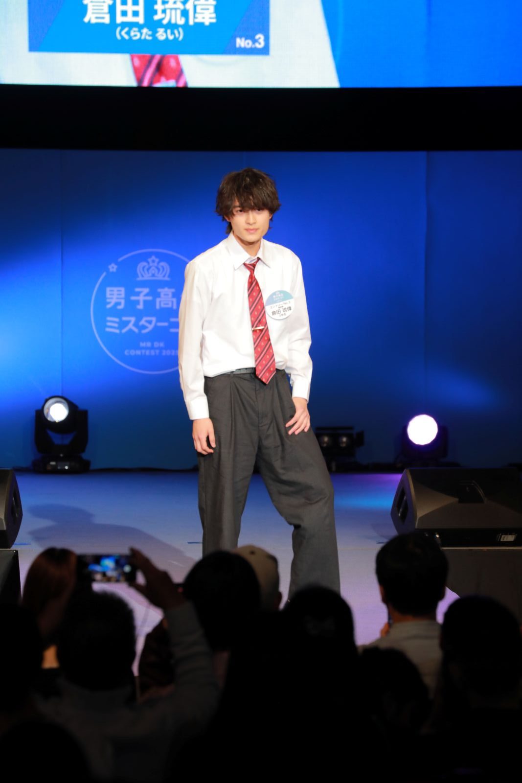 candy magic賞:倉田琉偉(くらた るい)さん