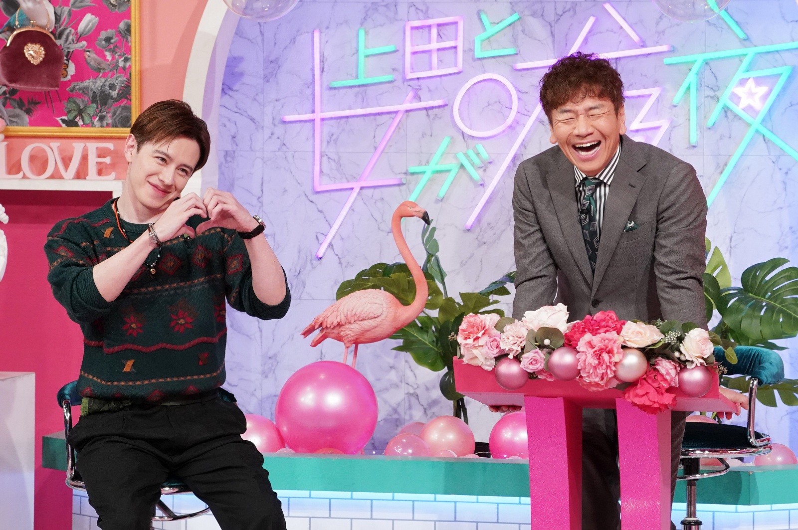 ウエンツ瑛士と上田晋也の写真