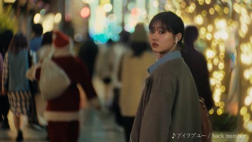 原菜乃華の写真