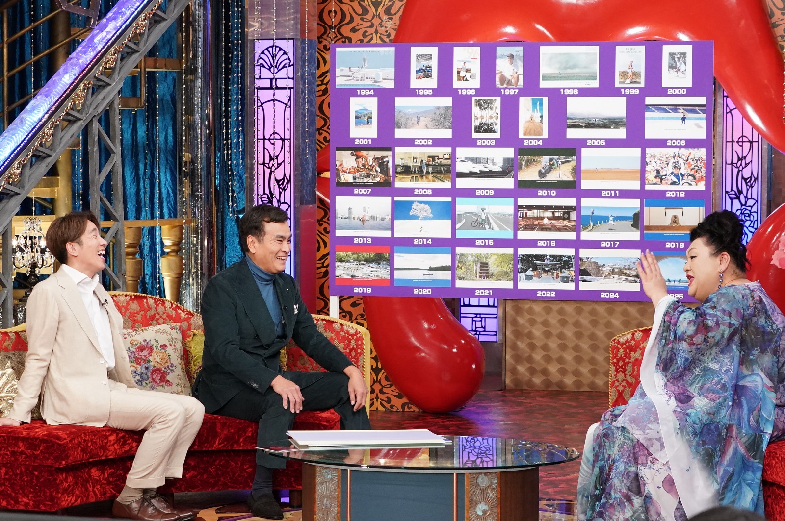 石原良純と村上信五(SUPER EIGHT)とマツコ・デラックスの写真