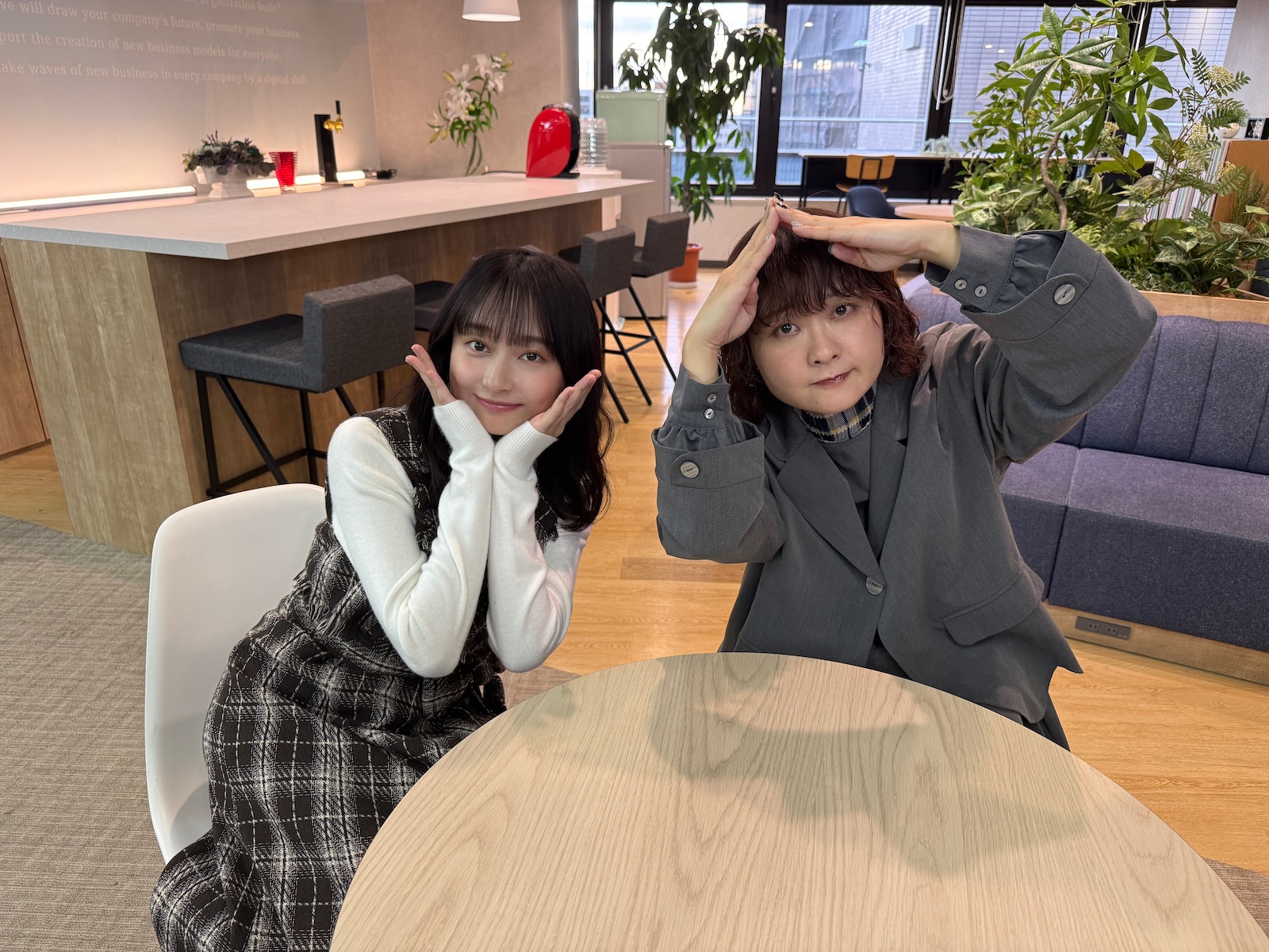 影山優佳、吉住の写真