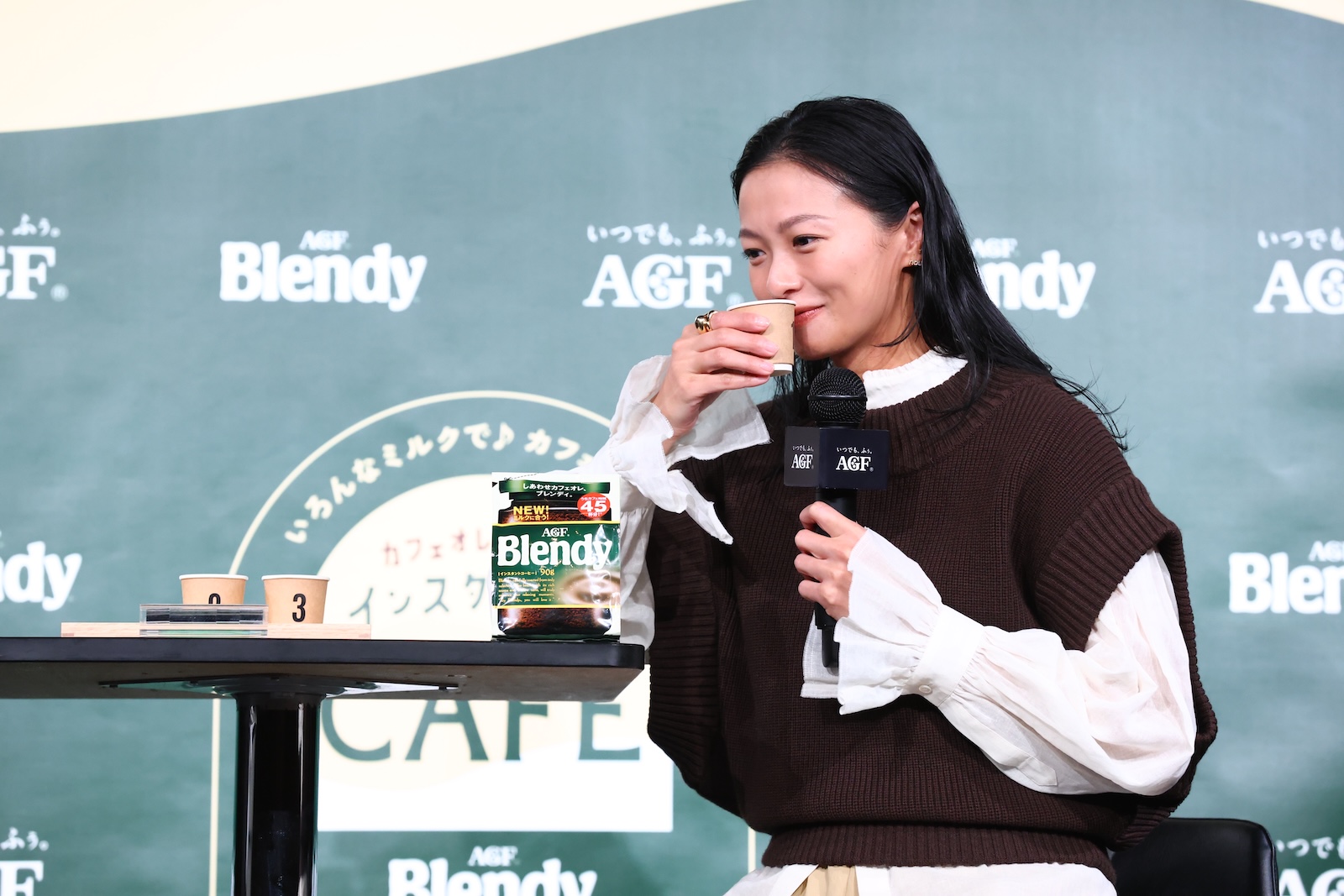 榮倉奈々の写真