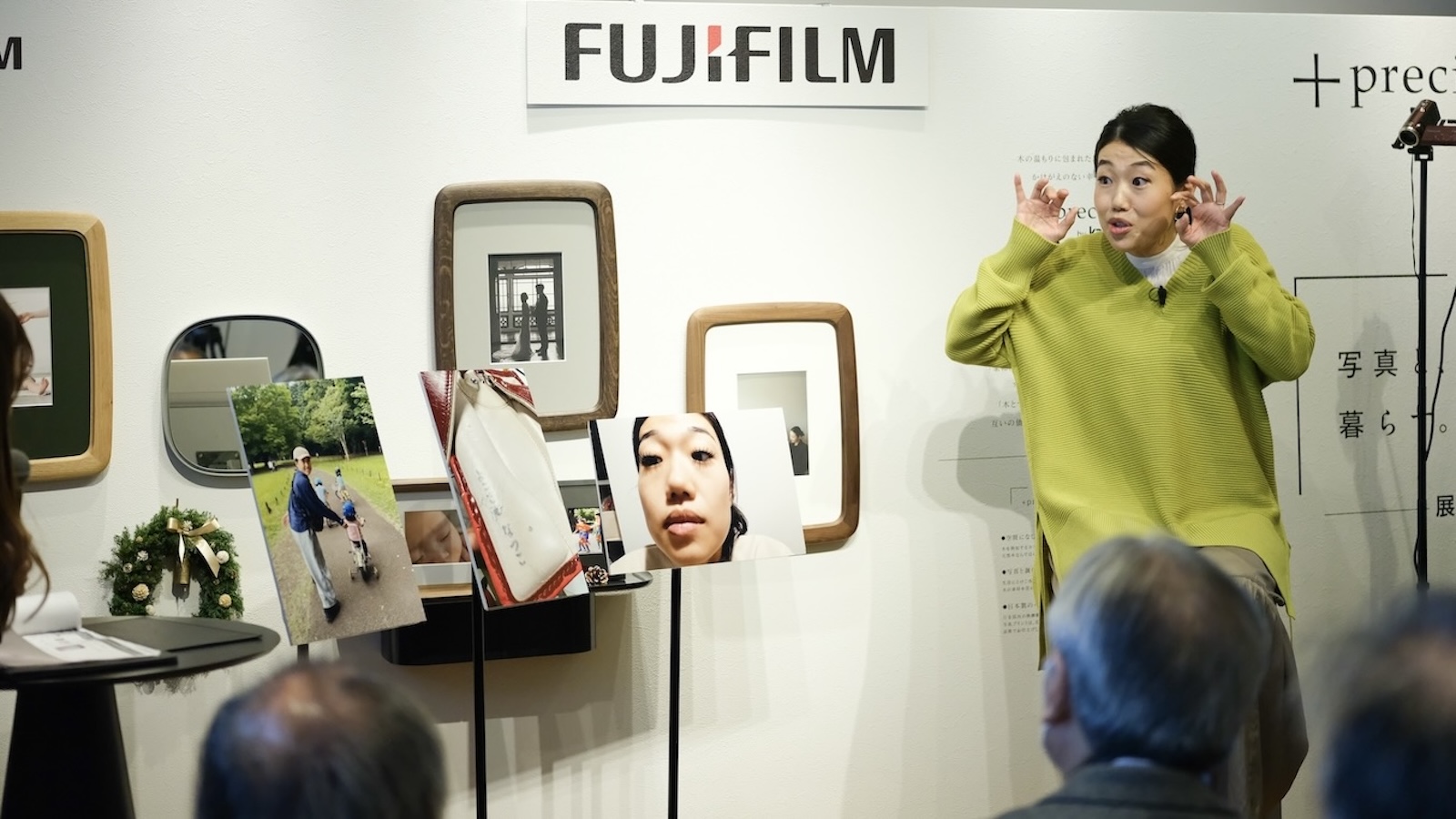 横澤夏子の写真