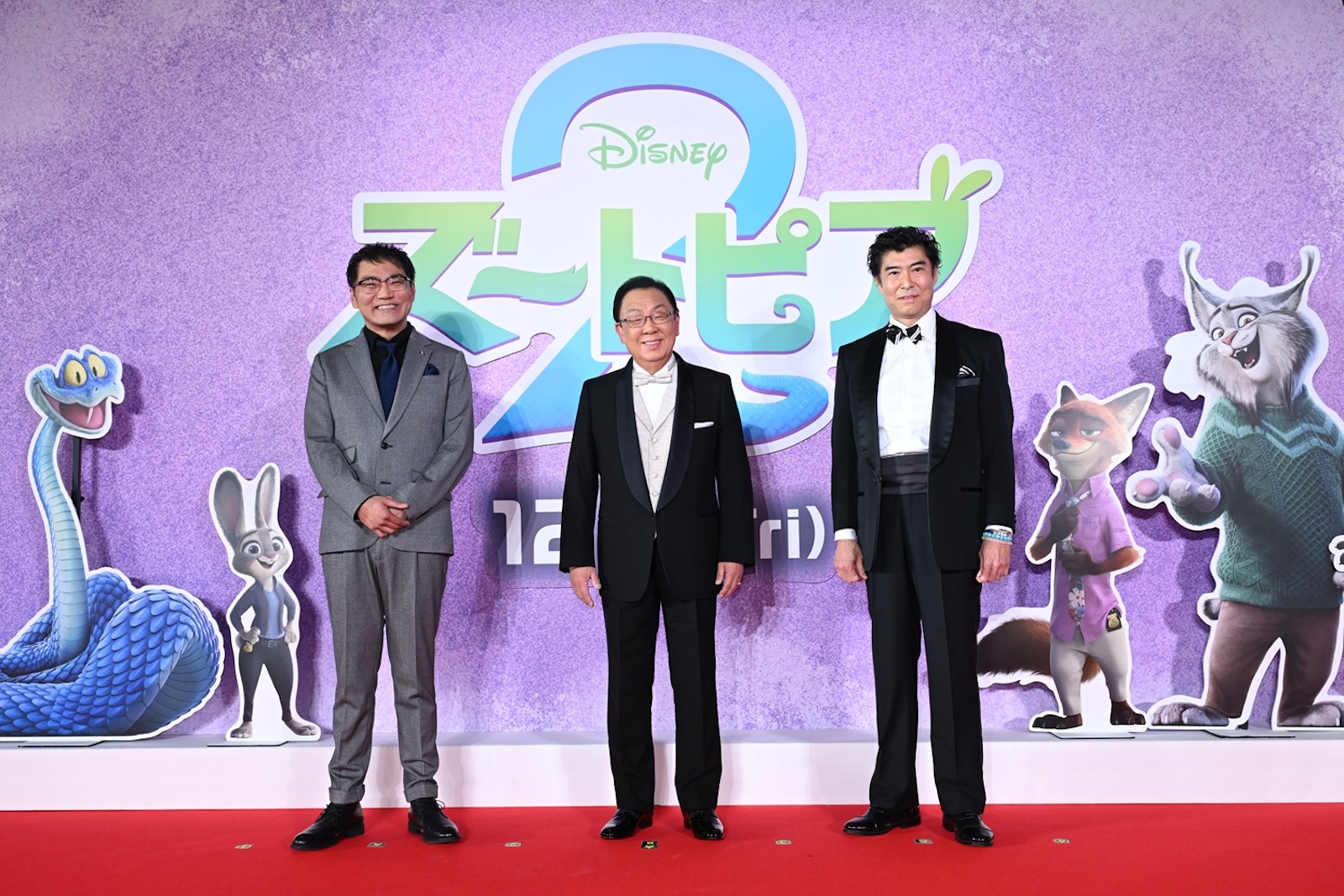 三宅健太、梅沢富美男、高嶋政宏の写真