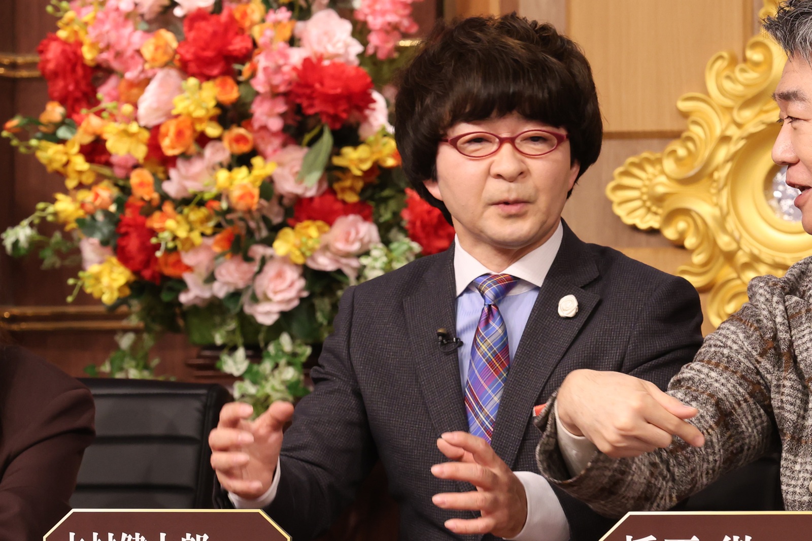 本村健太郎弁護士の写真