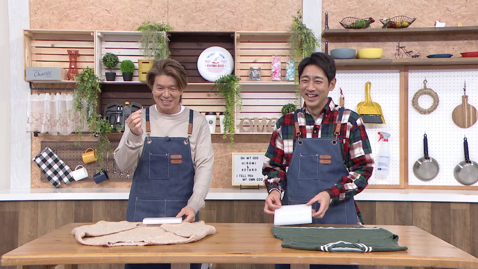 小泉孝太郎、ヒロミの写真