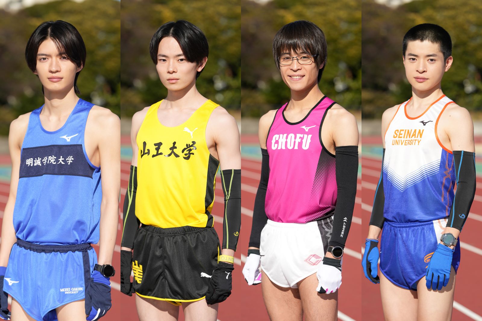 杢代和人、林裕太、堀家一希、大原由暉の写真