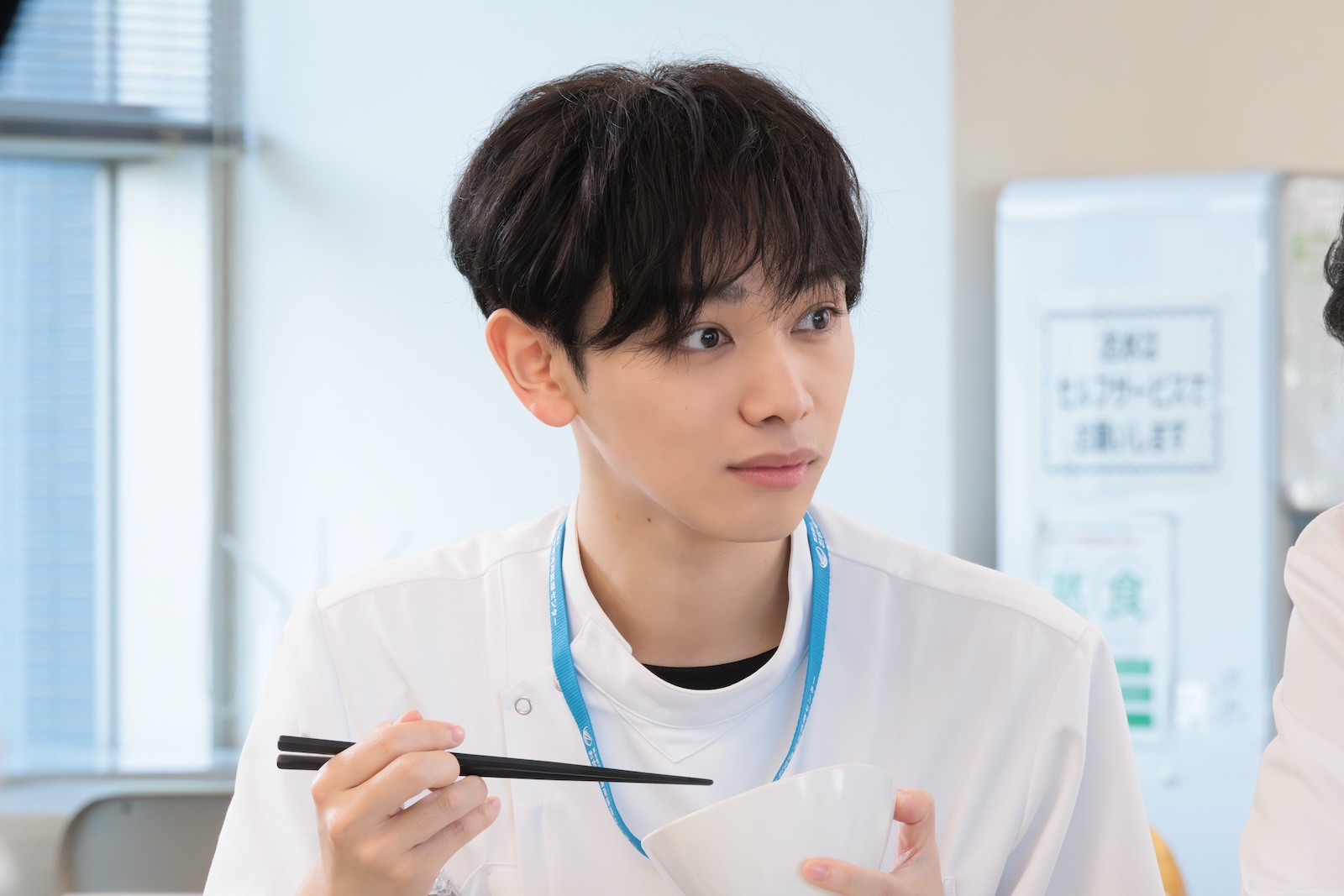 宮世琉弥の写真