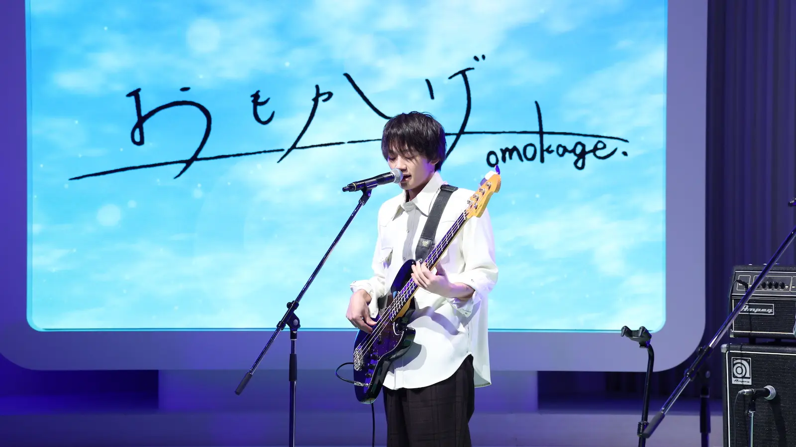 全員が20歳の“セツナロックバンド”『おもかげ』TV初生披露！結成秘話