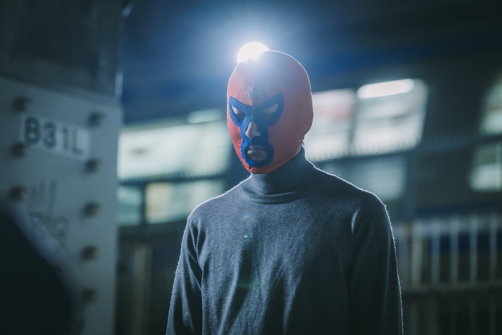 ドラマ『こちら予備自衛英雄補?!』に出演する戸次重幸