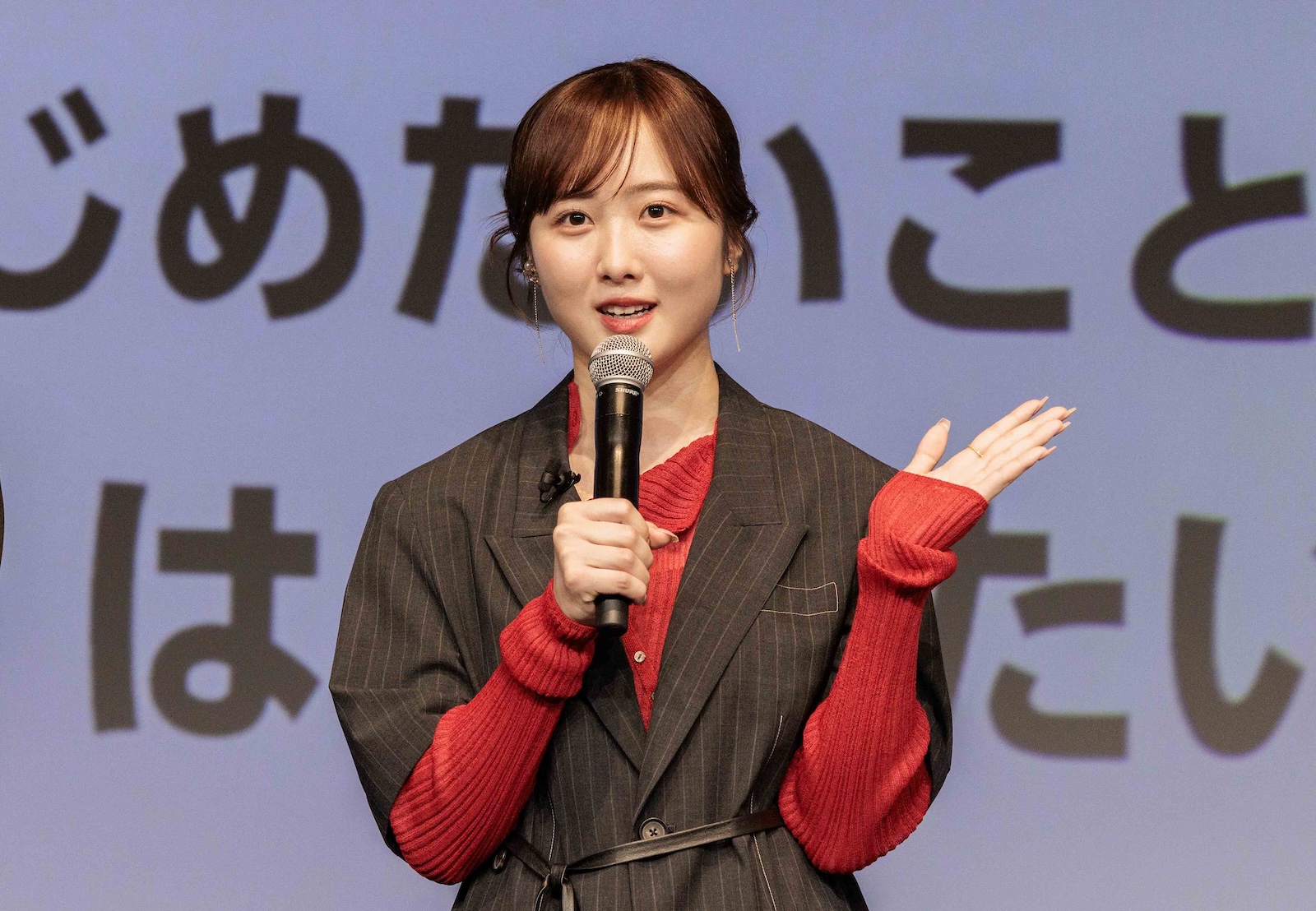 本田望結の写真