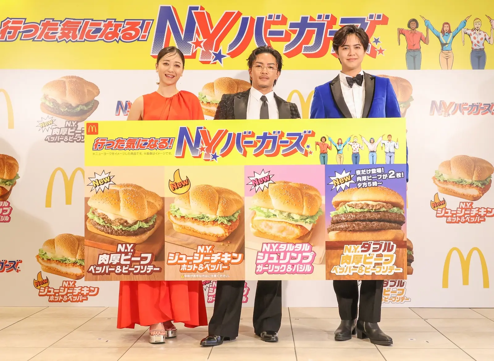 実はマクドナルドで働いていたことが…」GENERATIONS数原龍友 元クルー