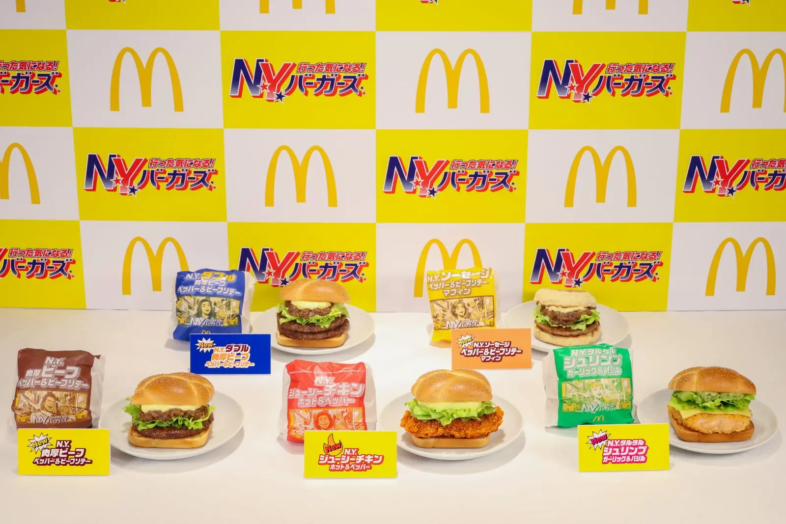 実はマクドナルドで働いていたことが…」GENERATIONS数原龍友 元クルー