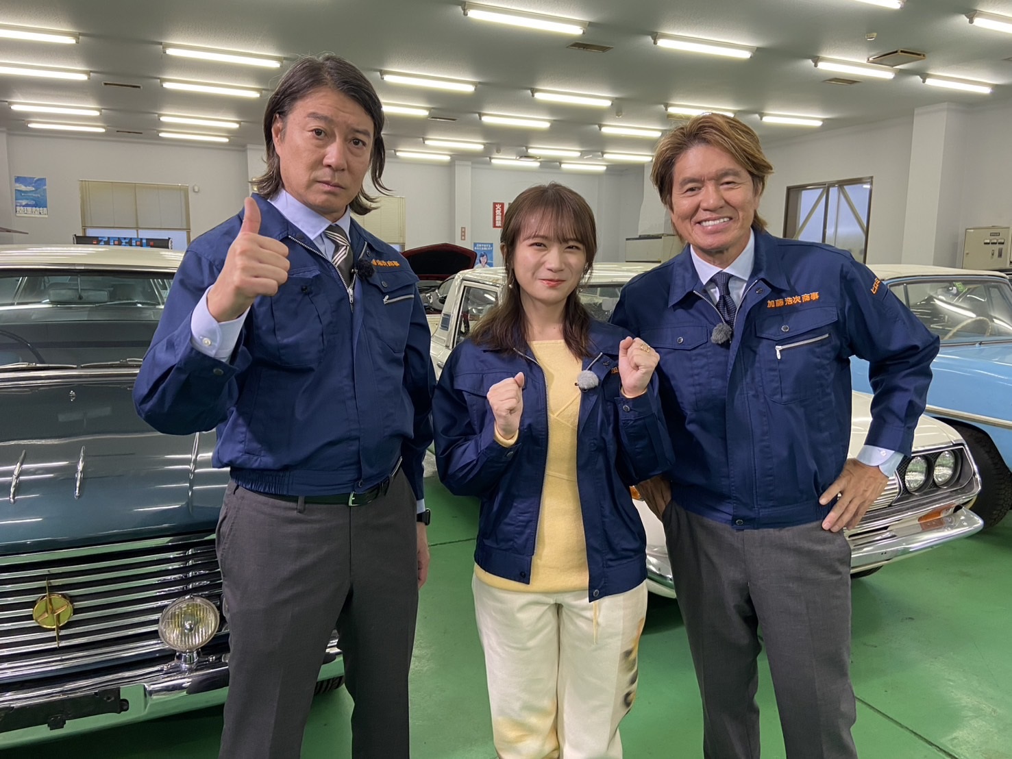 ヒロミ、加藤浩次、秋元真夏の写真