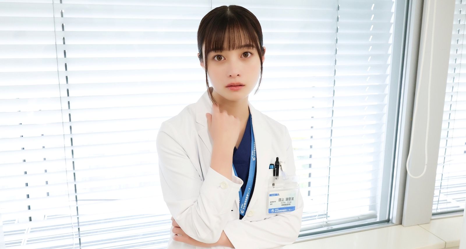 橋本環奈の写真