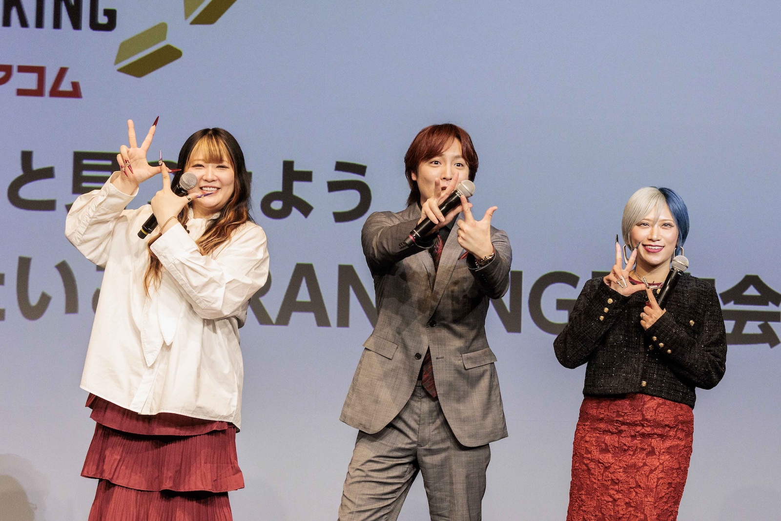 ぱーてぃーちゃんの写真