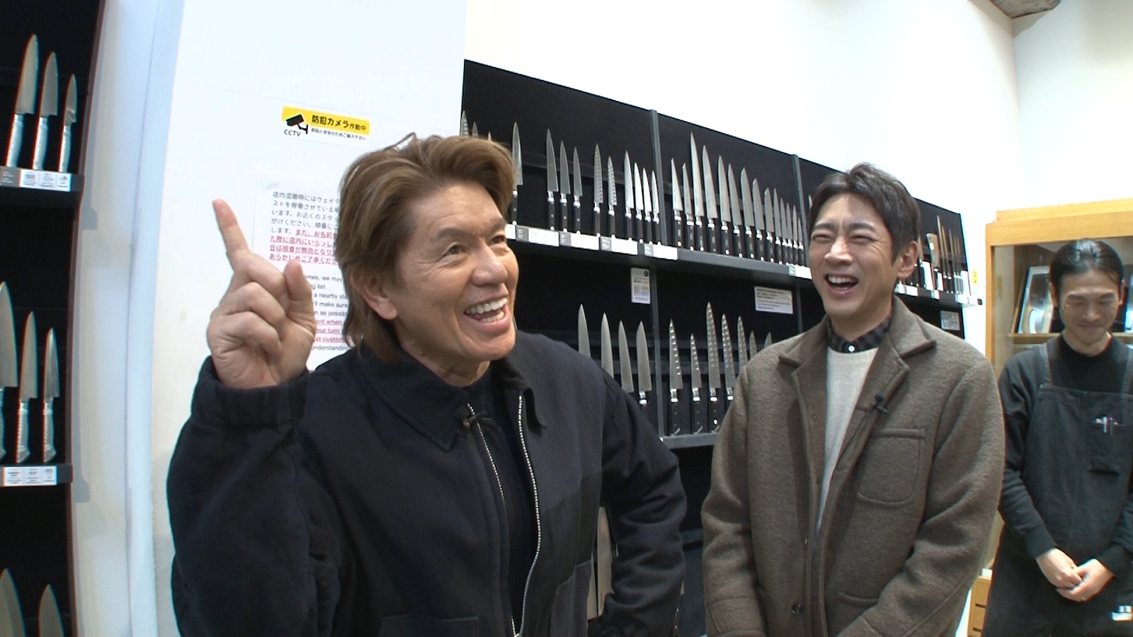 ヒロミと小泉孝太郎の写真