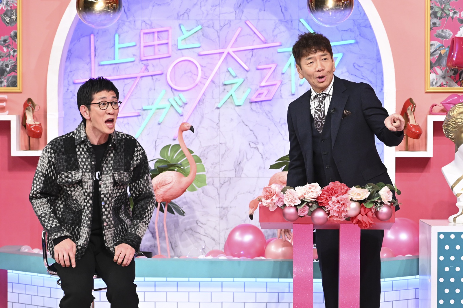 上田晋也と柴田英嗣の写真