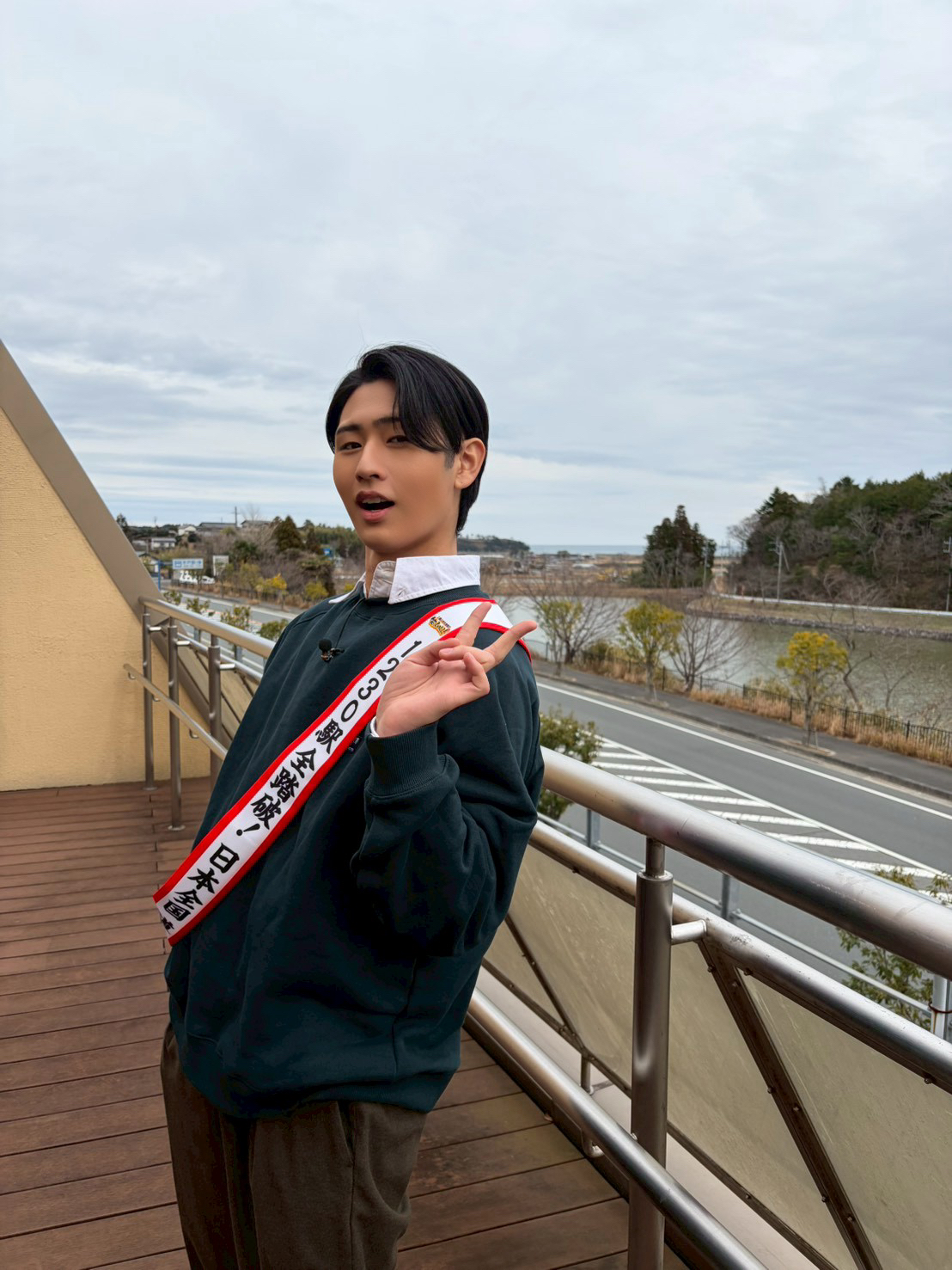 猪狩蒼弥の写真