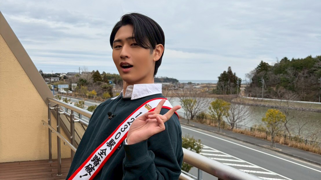 猪狩蒼弥の写真