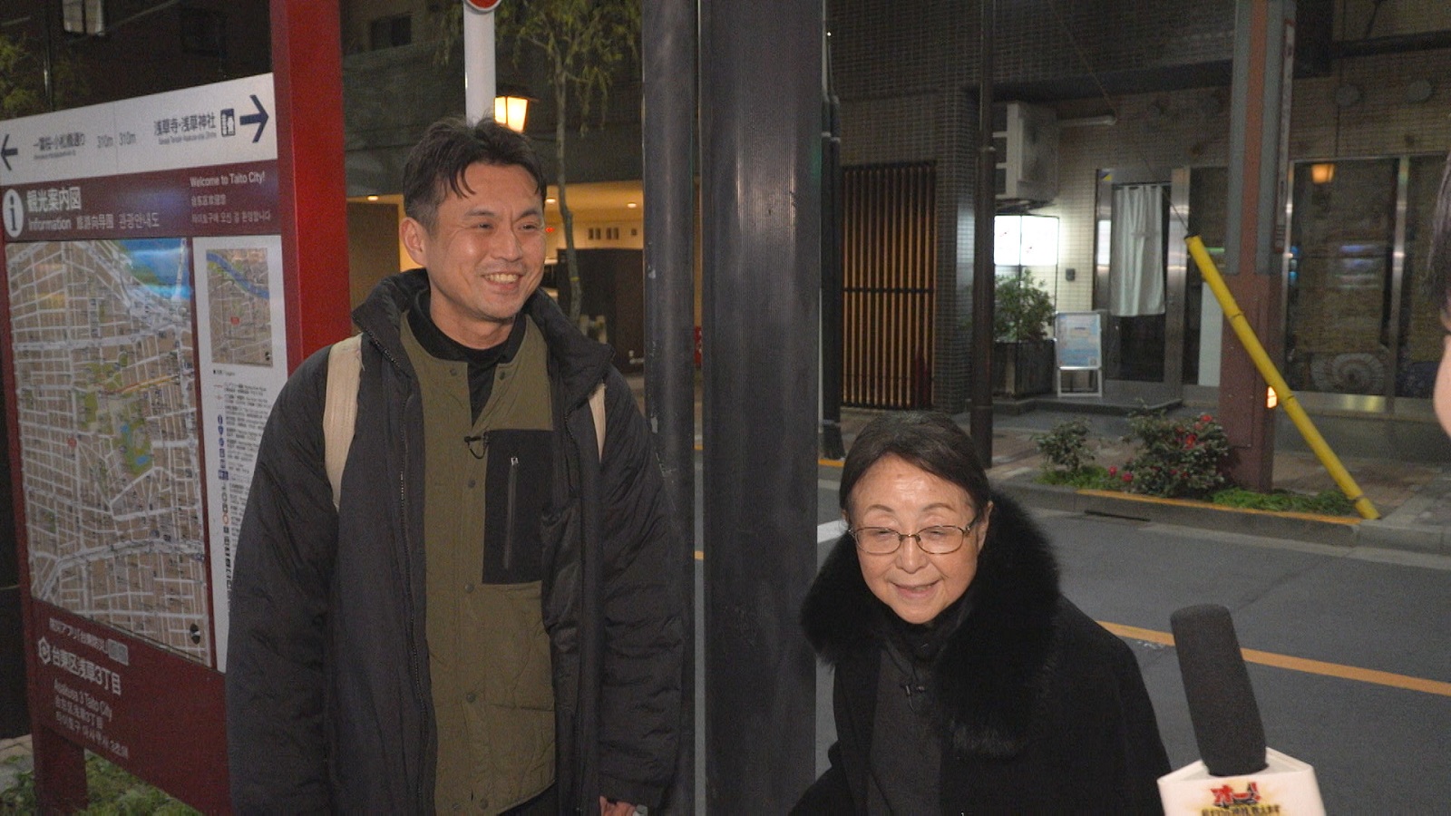 『ぬま田海苔』沼田孝枝さんと息子・晶一朗さん