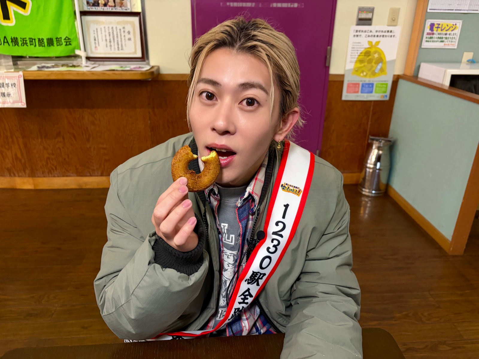 Aぇ! group・末澤誠也の写真