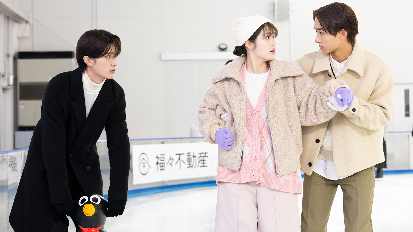 山中柔太朗と豊嶋花と大西利空の写真