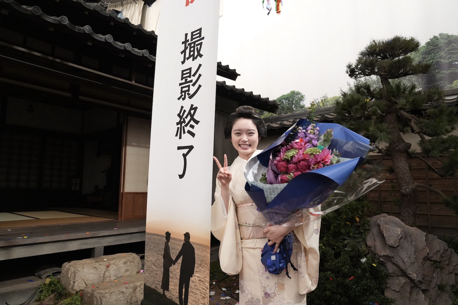 連続テレビ小説『ばけばけ』に出演する髙石あかり